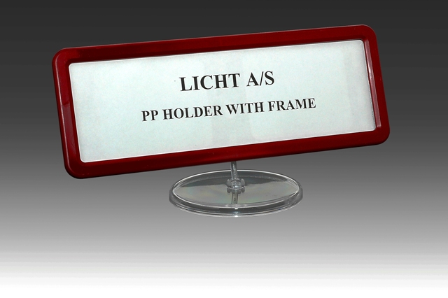 A4 1/4 Frame for PP Connector