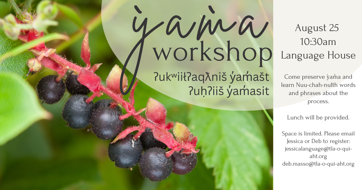 y̓am̓a poster.png