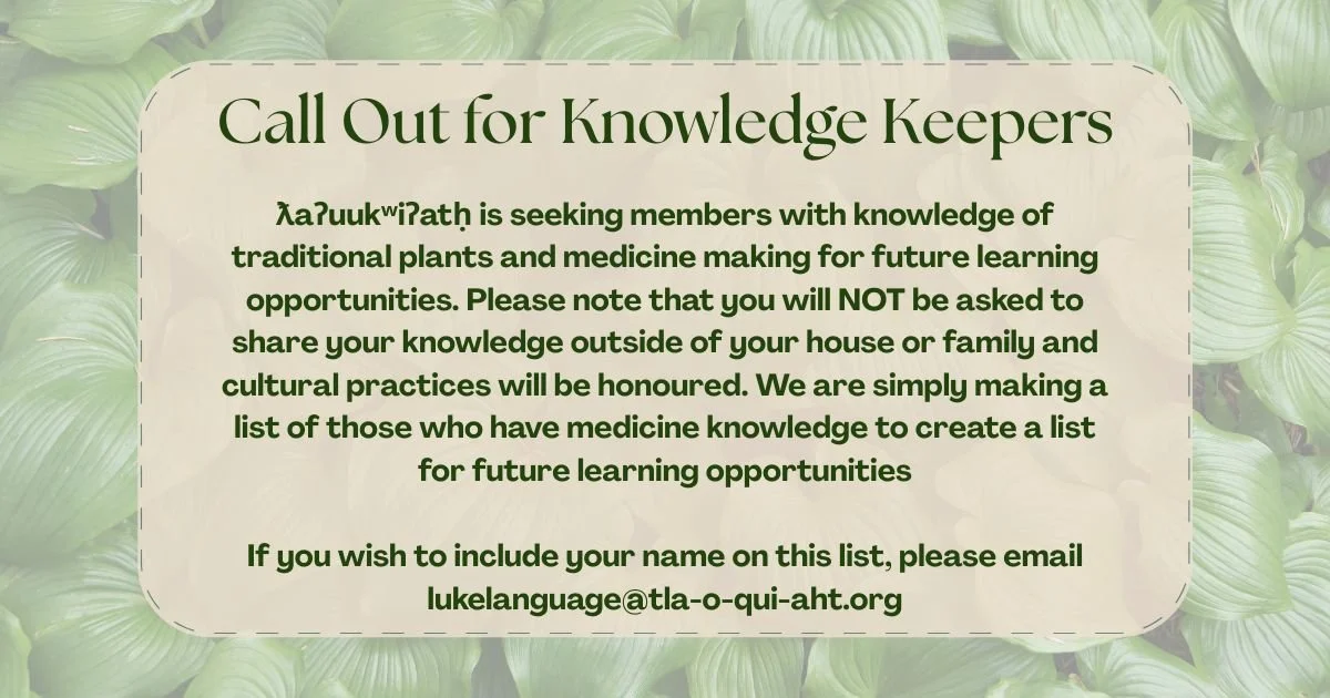 Call Out for Knowledge Keepers.jpg