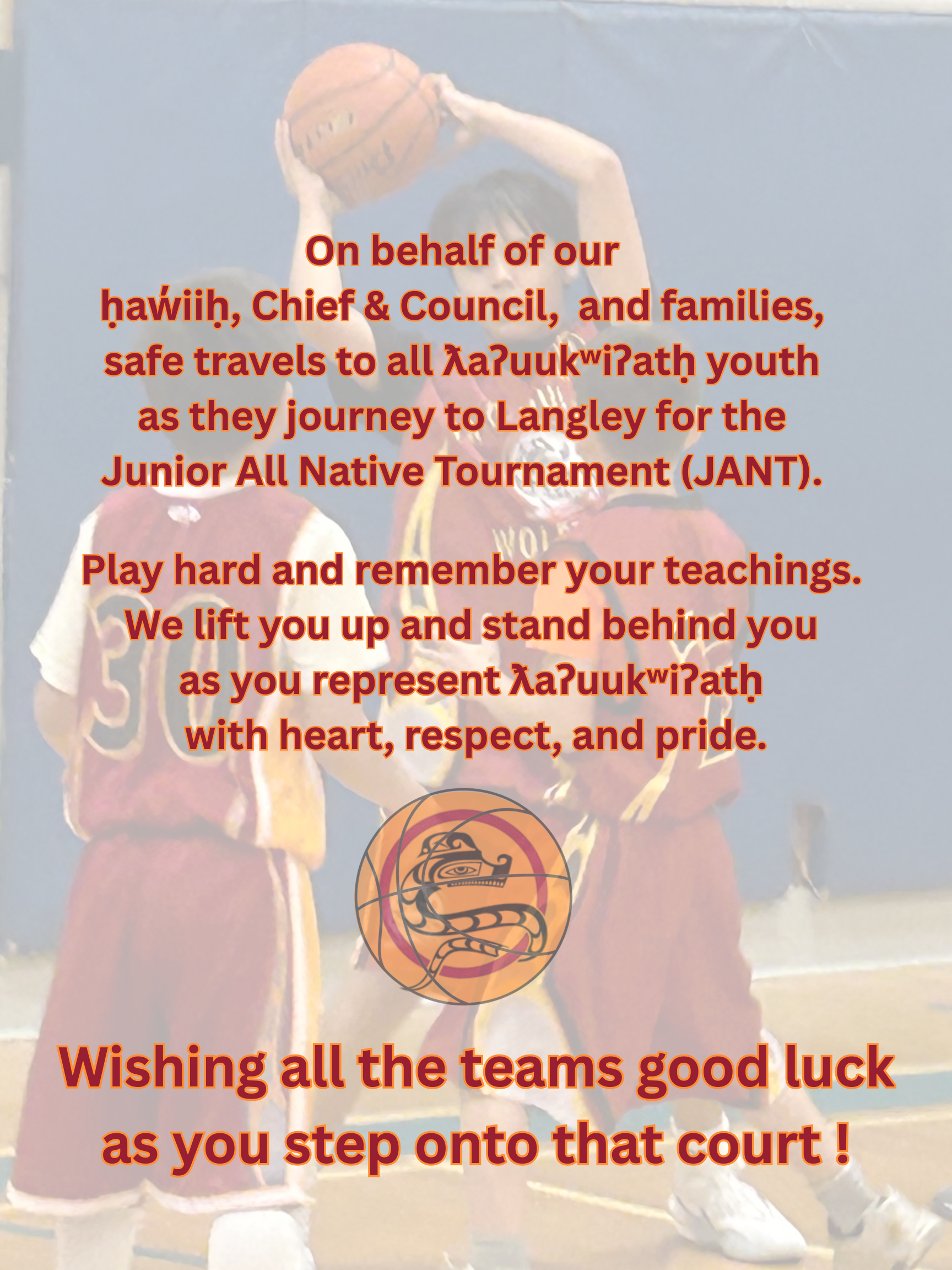 basketball JANT March 2026 (image from 2025).png