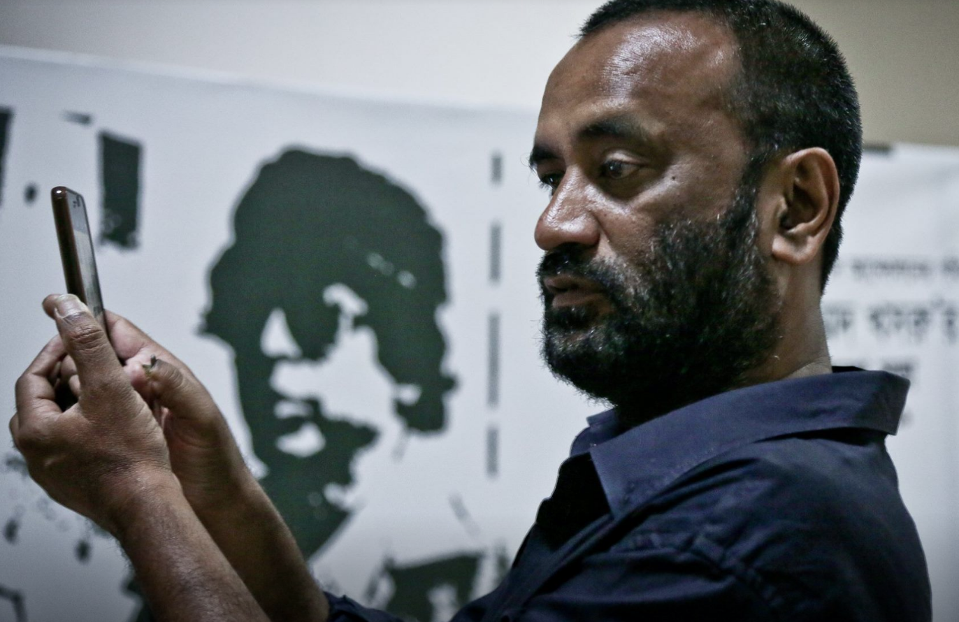 Gazi Mahtab Hassan Location Producer