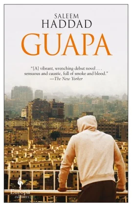 GUAPA.jpg