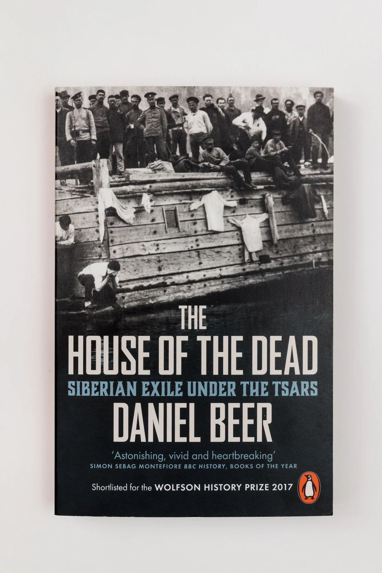Cundill Longlist House of the Dead.jpg