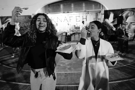 Dancing and Knafeh go hand in hand