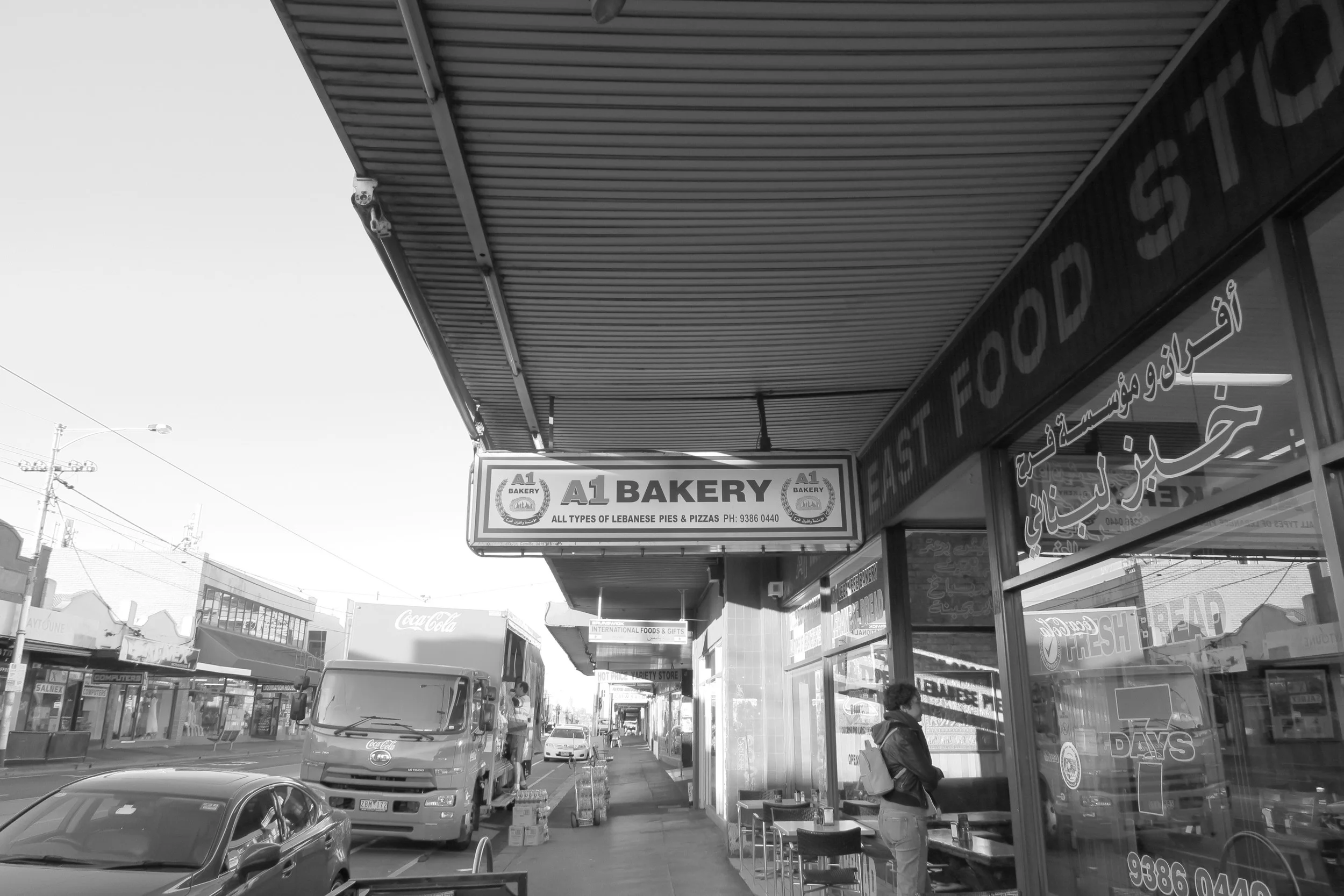 [REVEW] A1 Bakery — [MODEL] appetite