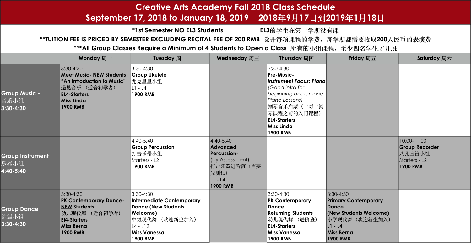 CAA Fall1C.png