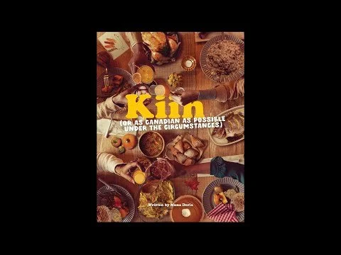 Short Film | KIIN from Writer/Creator Muna Deria | Norman Jewison Film Program 2021 | CFC