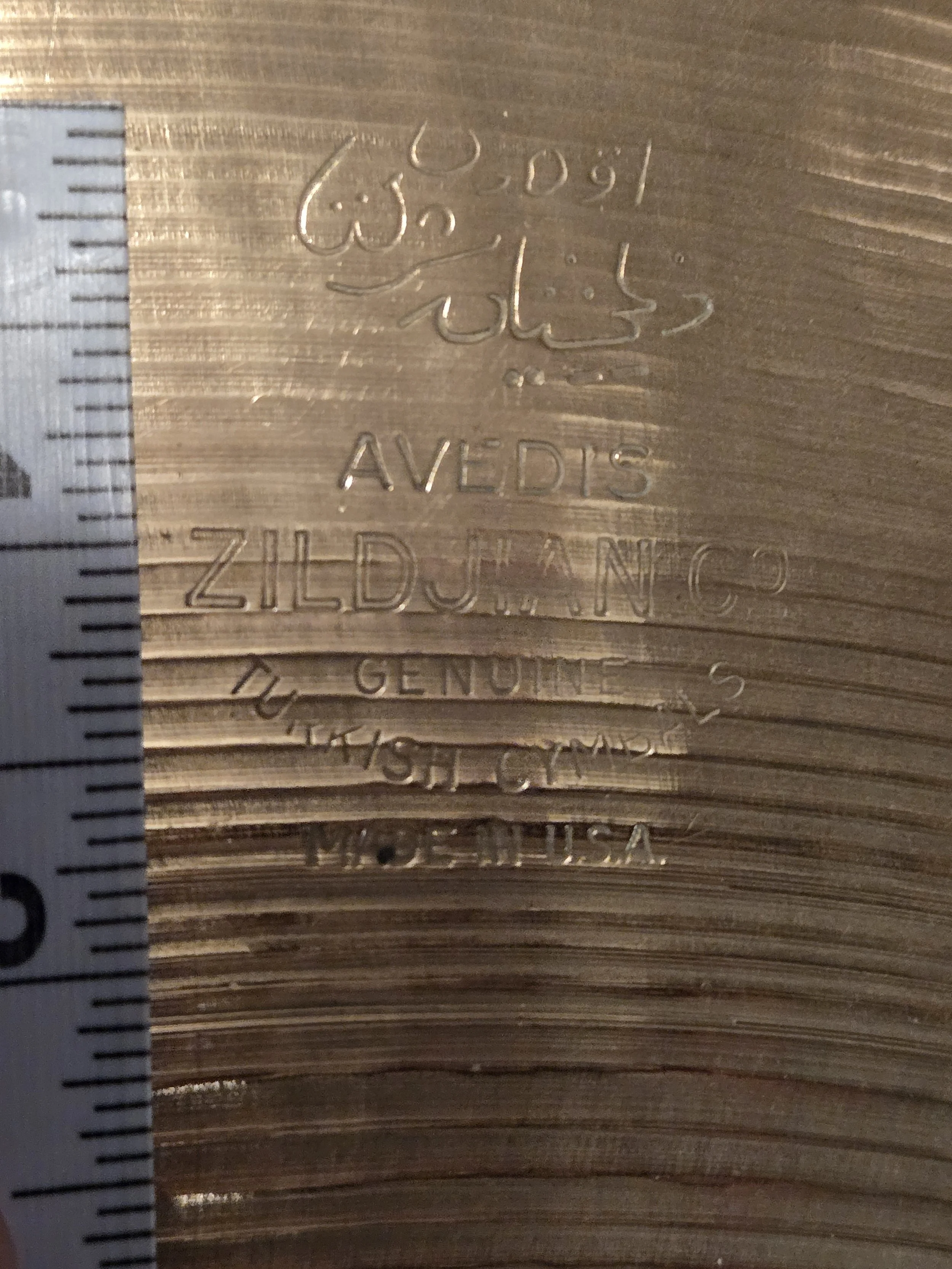Zildjian 25in stamp (2).jpg