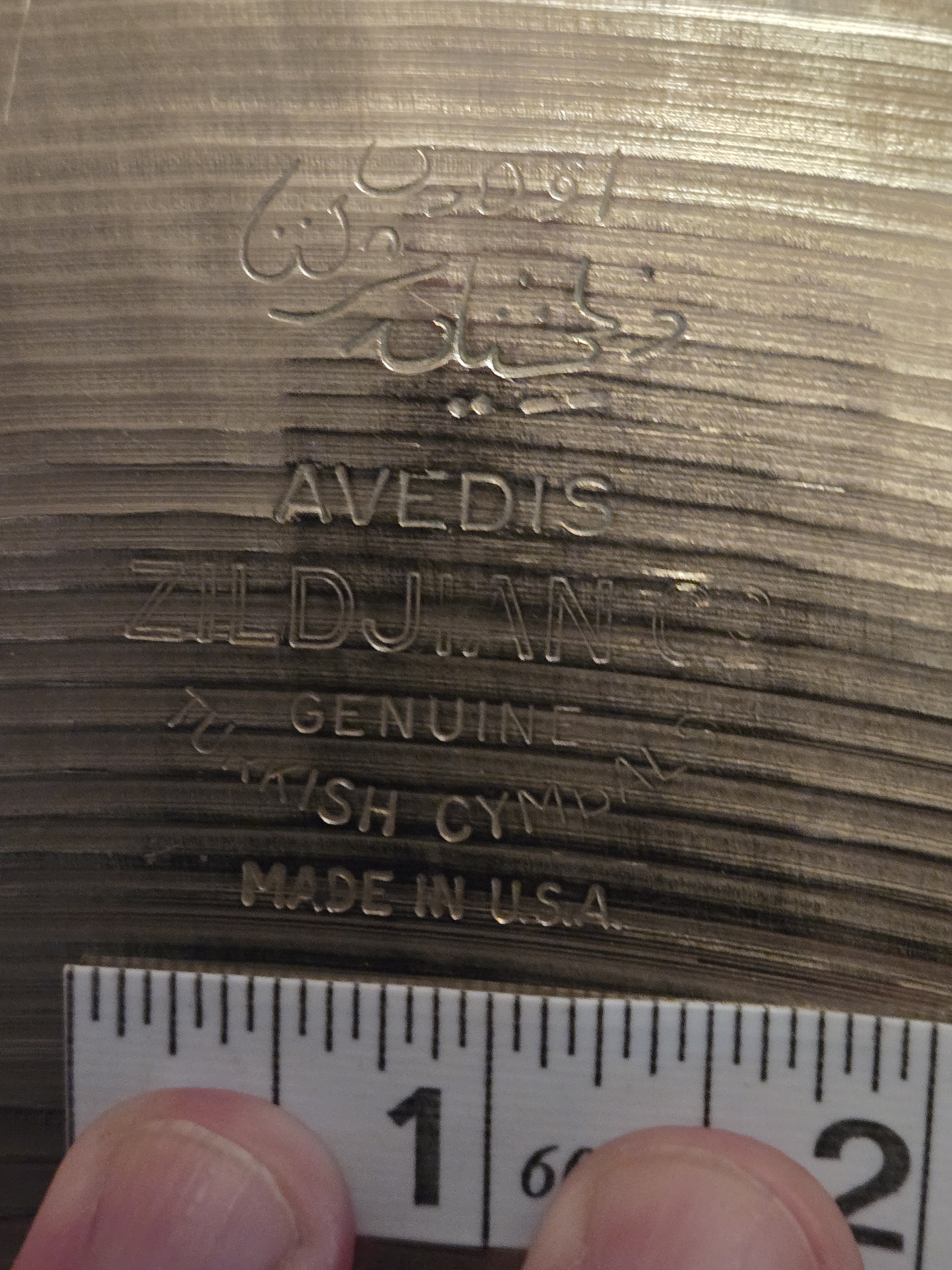 Zildjian 25in stamp (3).jpg