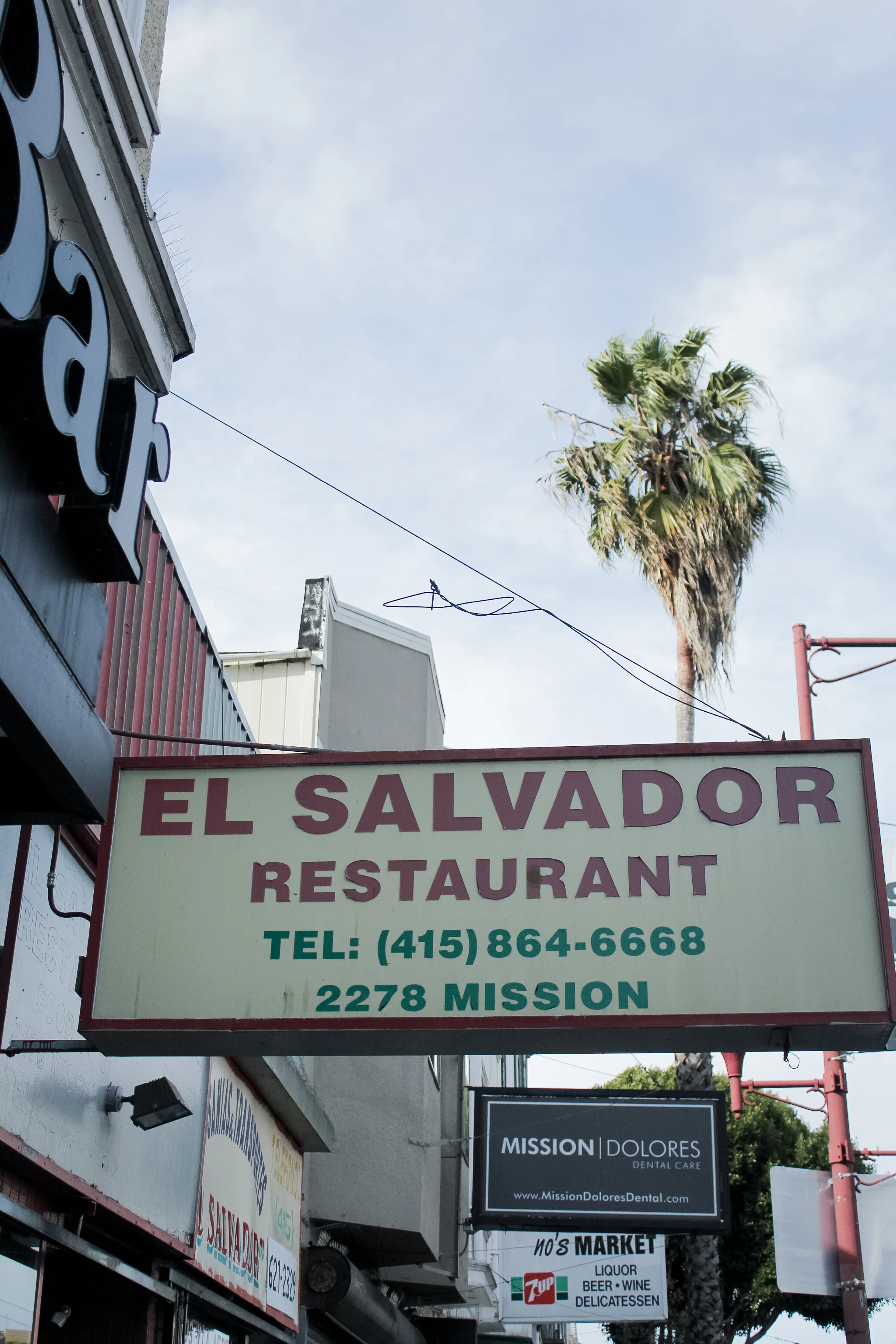 El Salvador restaurant in San Francisco's Mission District | tintedgreen