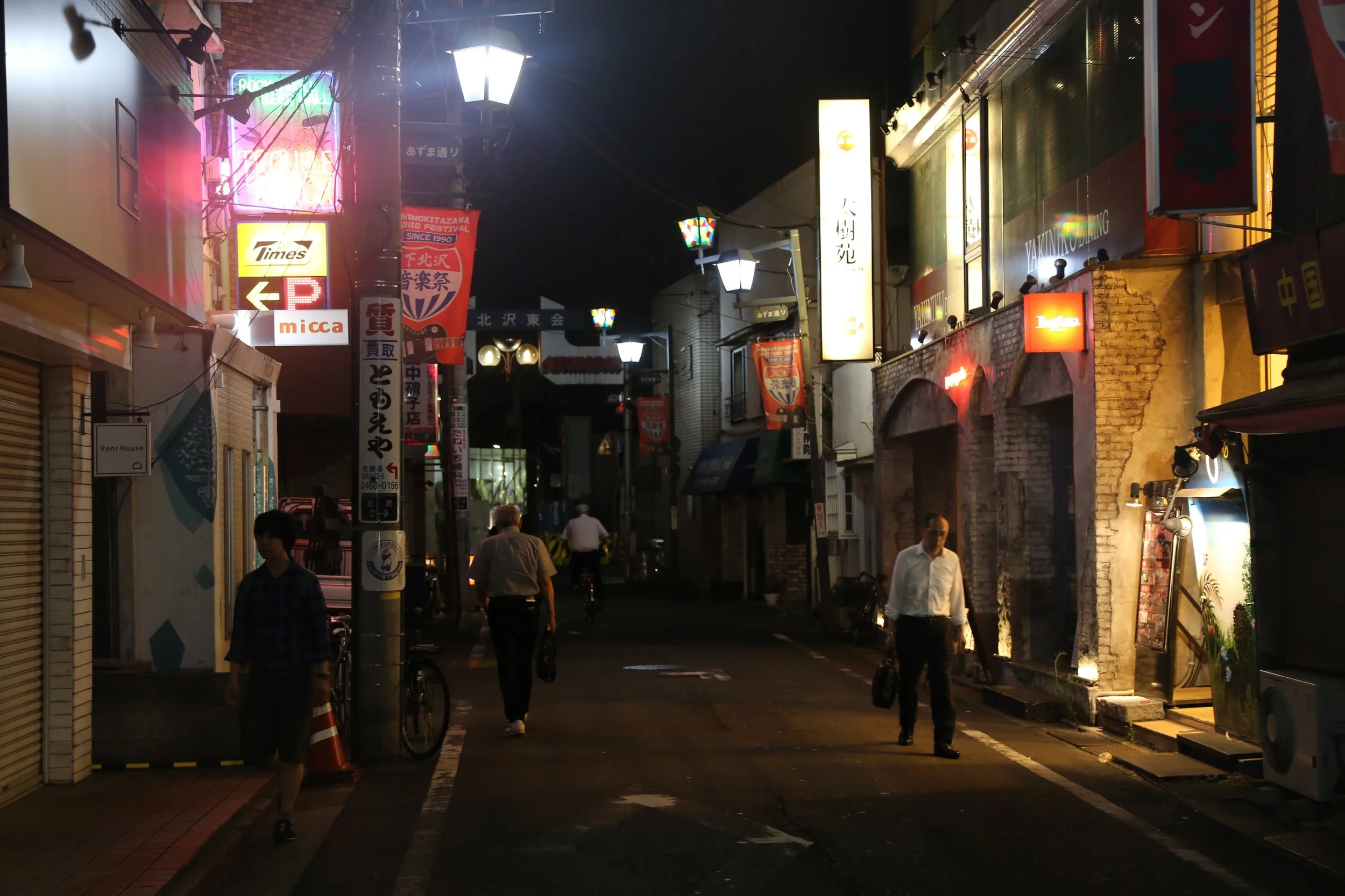 Shibuya