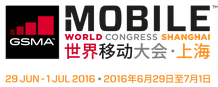 Communitake at MWC Shanghai 2016