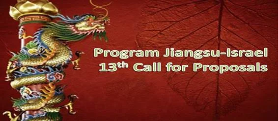 Jiangsu (China)-Israel 13th Call for Proposals - extension!
