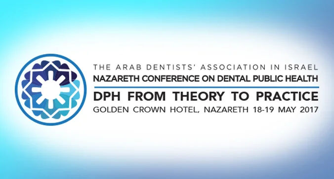 LiteTouch™ presented at the 2nd Nazareth conference on Dental Public Health in Israel