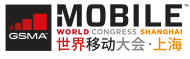 Communitake and Surf Solutions at MWC Shanghai 2017