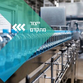 Investment grants of up to 50% of manufacturing R&D