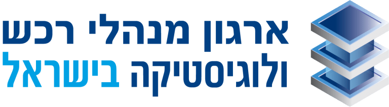 תחרות סטארט-אפים: אתגר הלוגיסטיקה של המחר