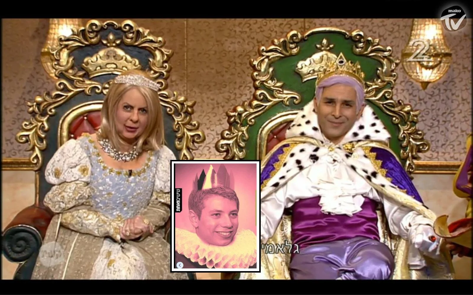 Something is Rotten in the State of Israel… and it’s the Netanyahu Familyl (Israel News Insights - March 25, 2024 (Oct. 171 in Israel)