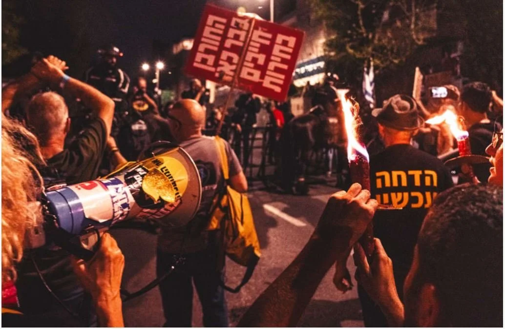 A leader serves his citizens - A tyrant fears them (Israel News Insights - April 4, 2024)