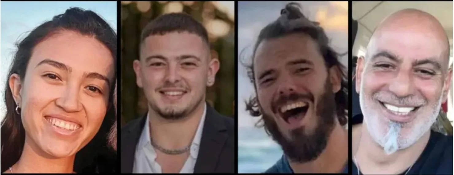 Finally, Some Good News - Israel News Insights– Oct. 247- June 10, 2024