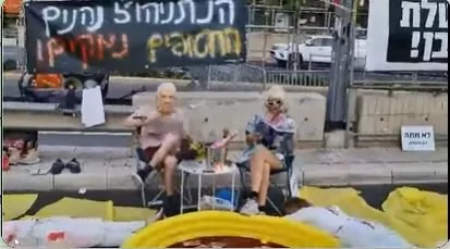 The Netanyahu Flying Circus flies to Washington without a hostage deal - Israel News Insights - July 22, 2024 (Day 289)