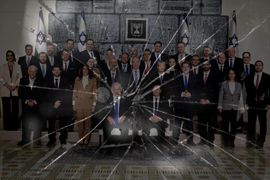 Fragile Gov't Wants to Conquer Gaza City - Aug 25, 2025 (Day 689)