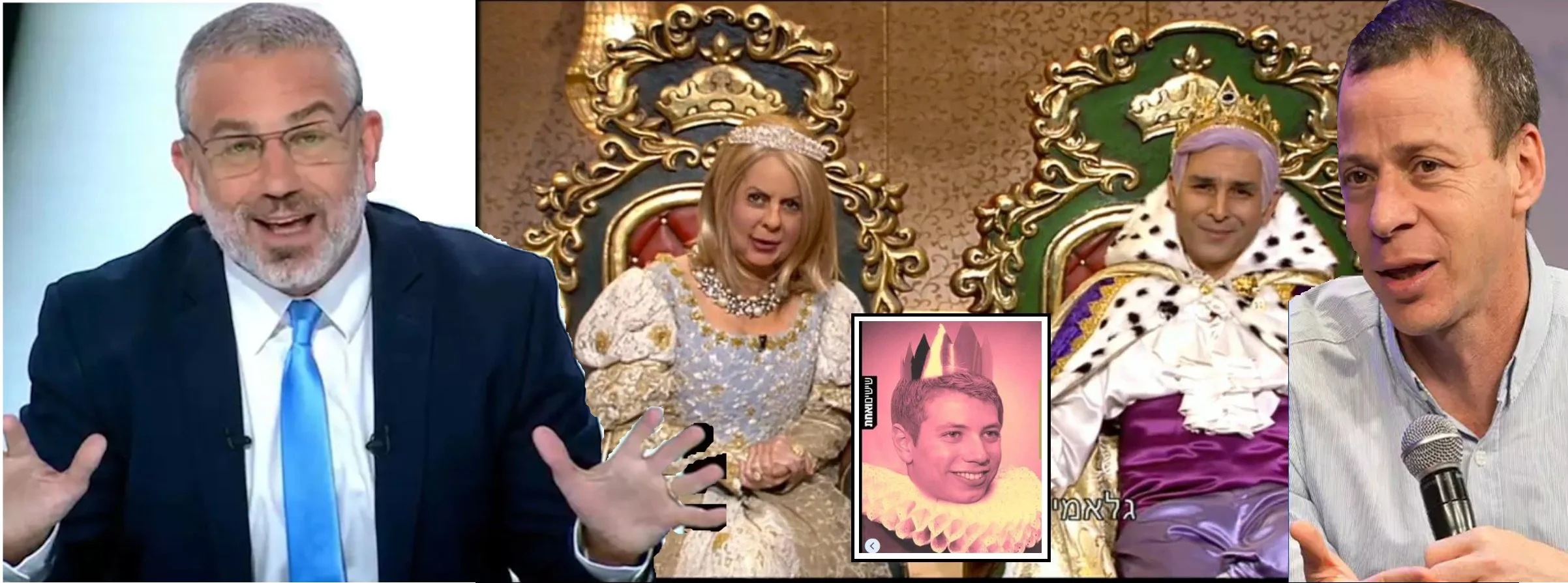 Did Sara and Yair Netanyahu Go Too Far? - November 17, 2025 (Day 773)