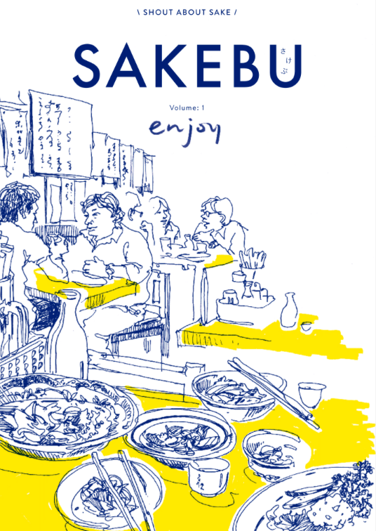 スクリーンショット 2020-02-19 23.02.10.png