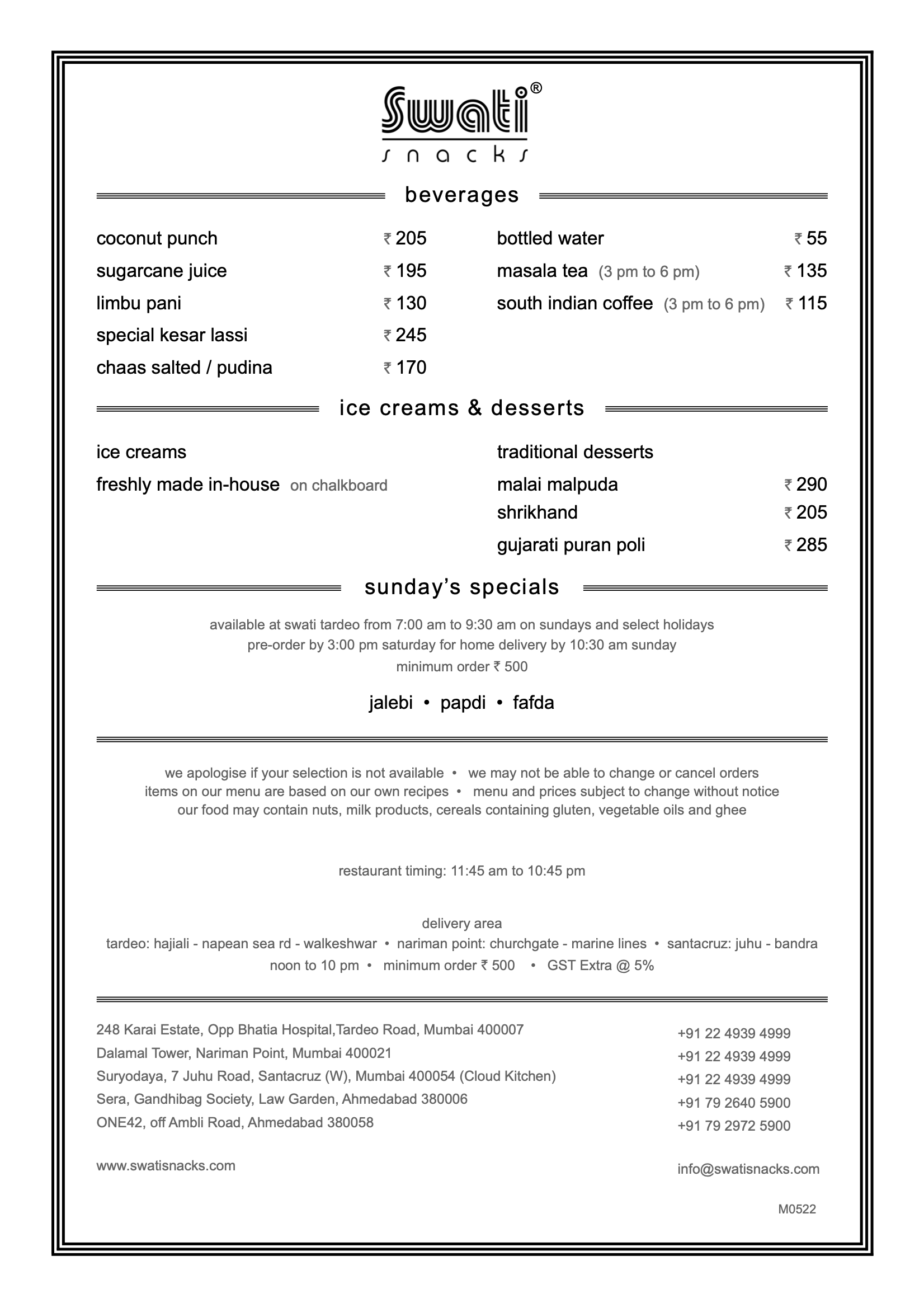 Mumbai Nariman Point Swati Snacks