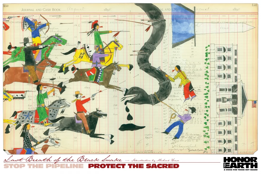 Last Breath of the Black Snake Poster