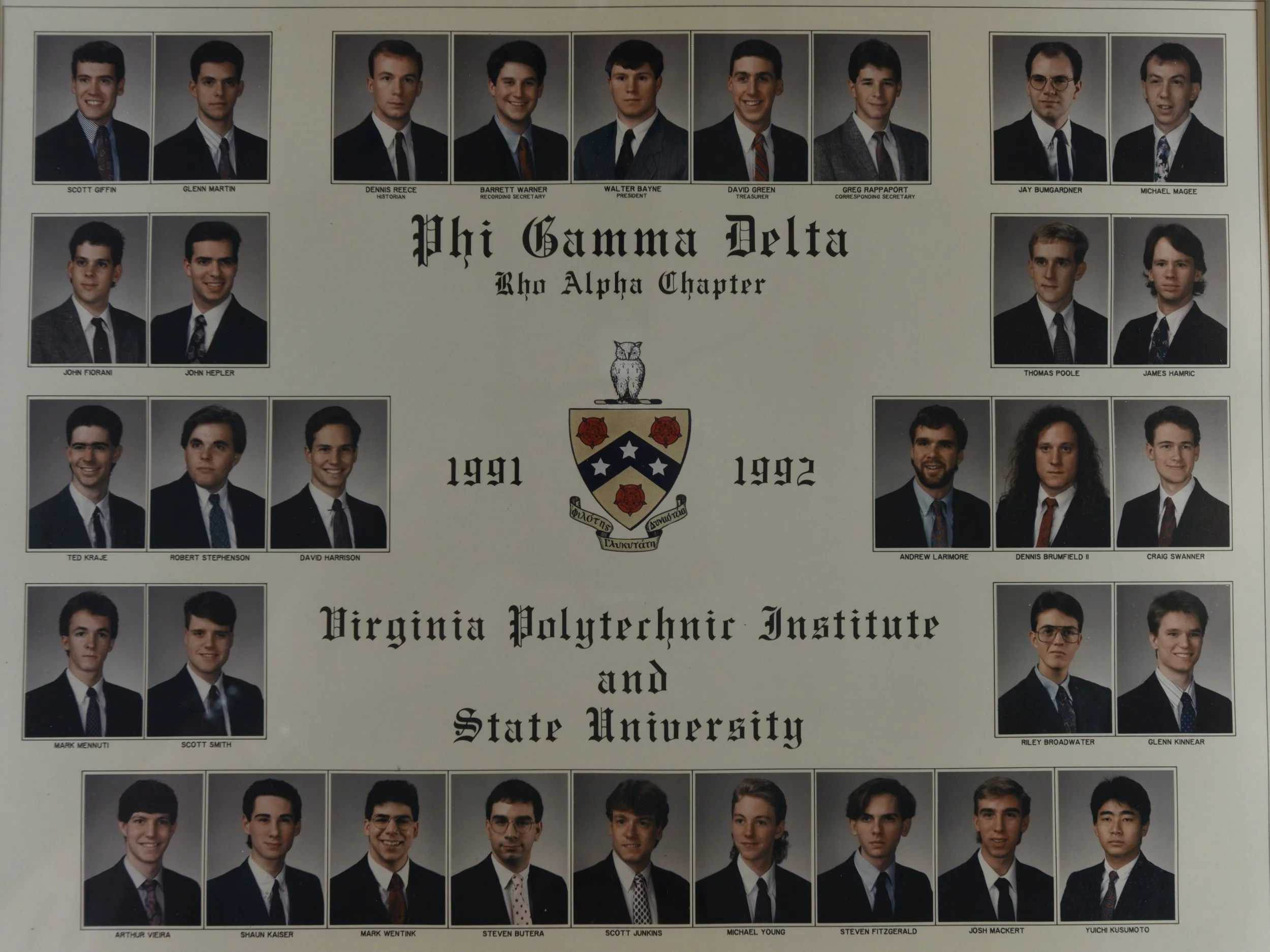 Rho Alpha composite 1991-1992.jpg