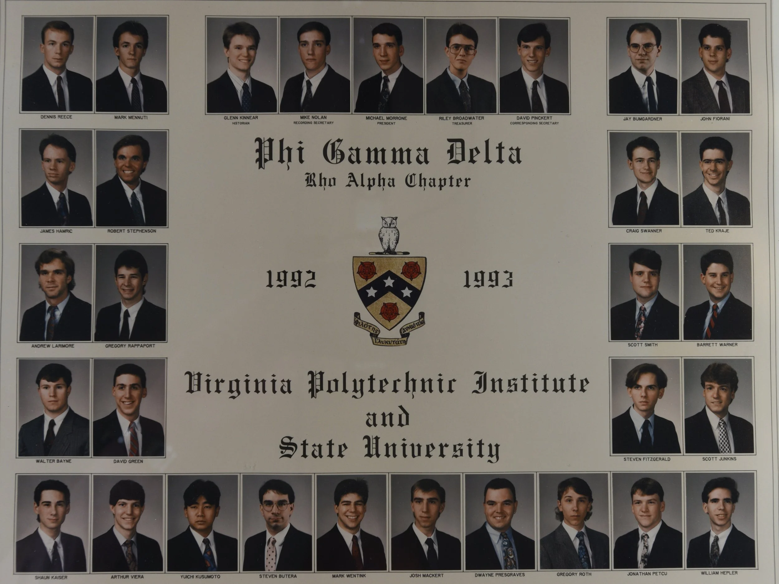 Rho Alpha composite 1992-1993.jpg