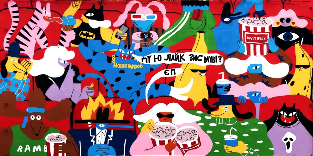Multiplex Televes Multiplex Cinemas — Egle Zvirblyte