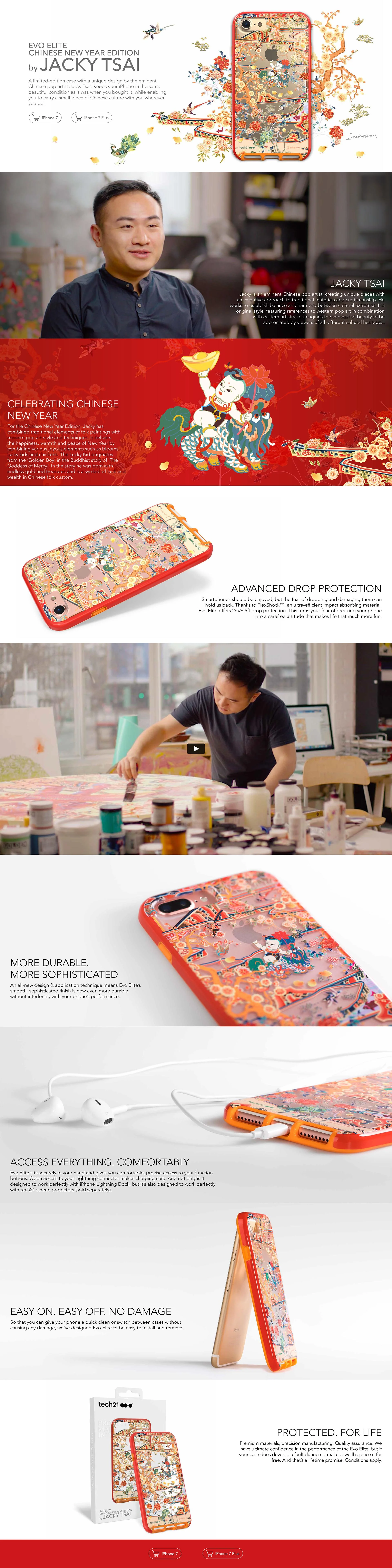 TEC2244 - Discovery Page - CNY Elite 2012.jpg