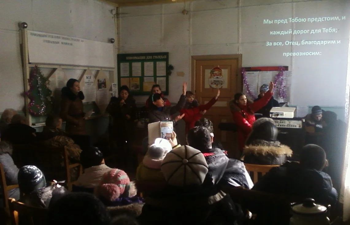 To Bring Obedience of Faith Among All the Gentiles...