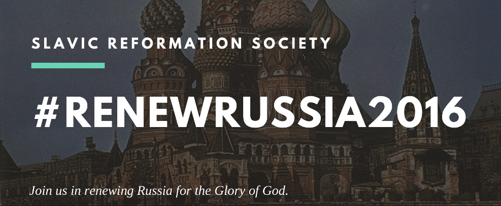 Join #RenewRussia2016!