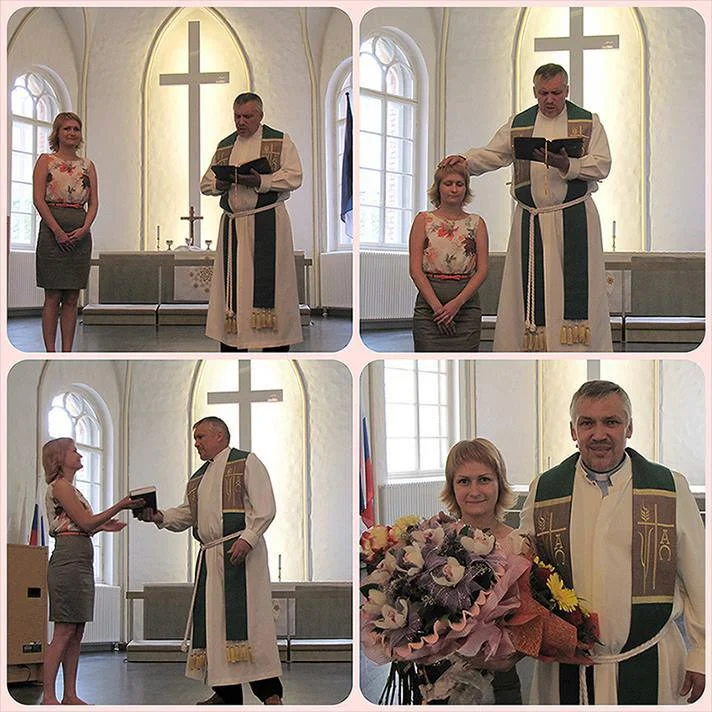 Ekaterina 2013.jpg