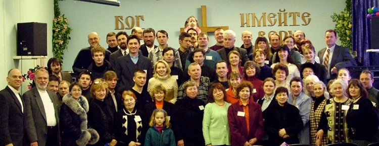 Seminar on Revelation. February 2005.