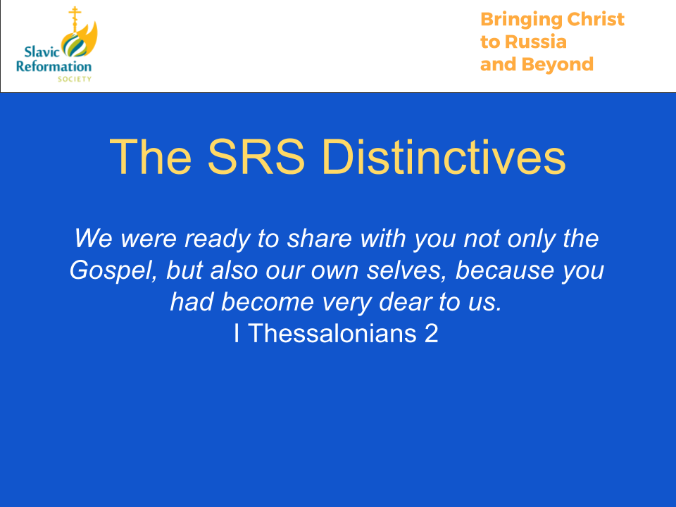 SRS 17 07 12-13.png