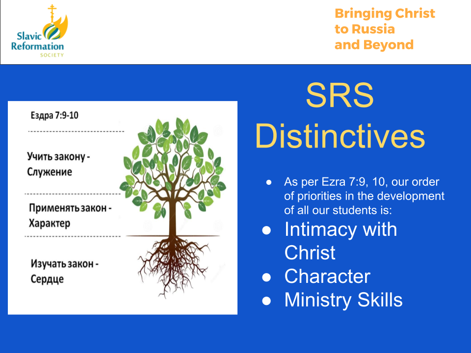SRS 17 07 12-16.png