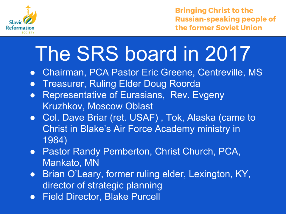 SRS 17 07 12-20.png