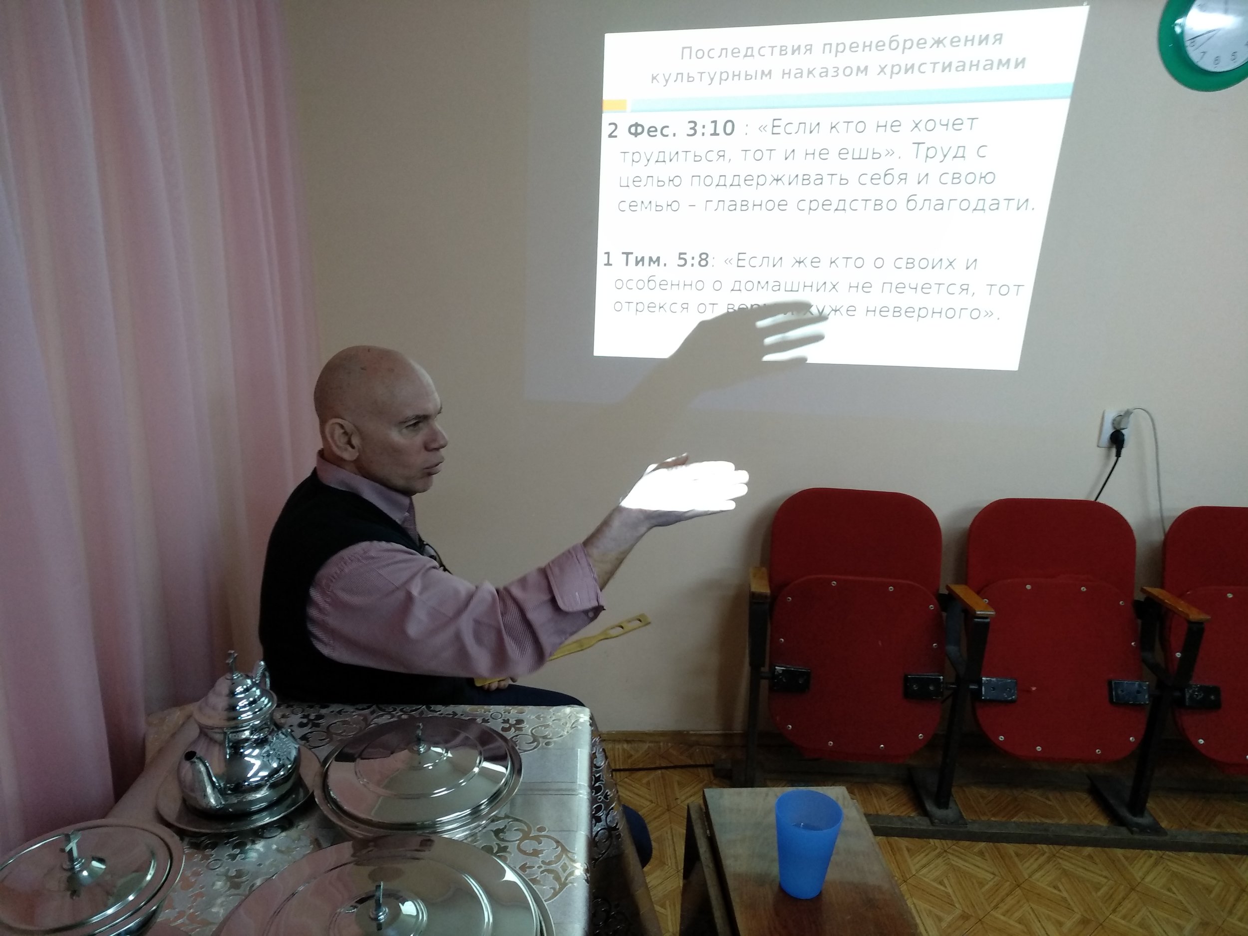 Blake teaching on Child rasing