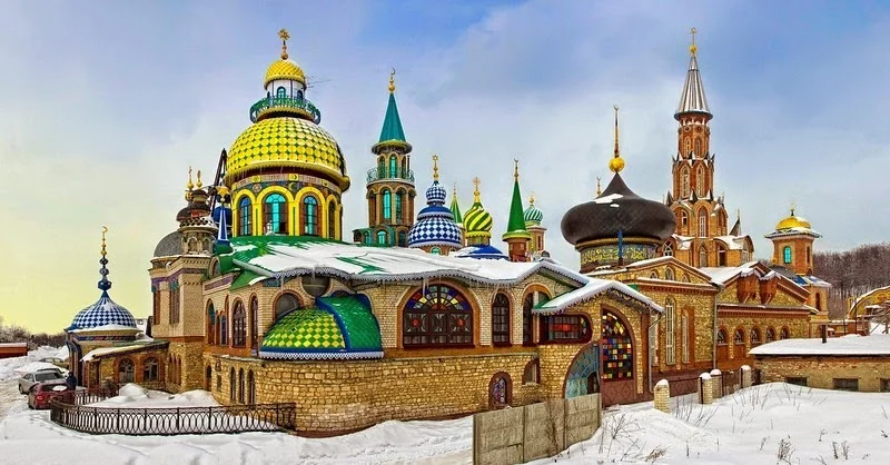 The Temple of All Religions or the Universal Temple