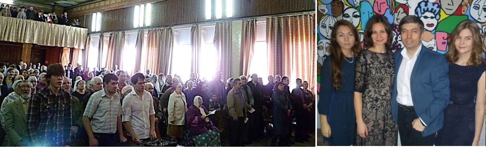 The past 1.5 years we have added 10 churches with 800 members to our movement. This one in Saratov (above left) is pastored by Andrei Kosygin (above right with wife and two daughters) and has 300 members.