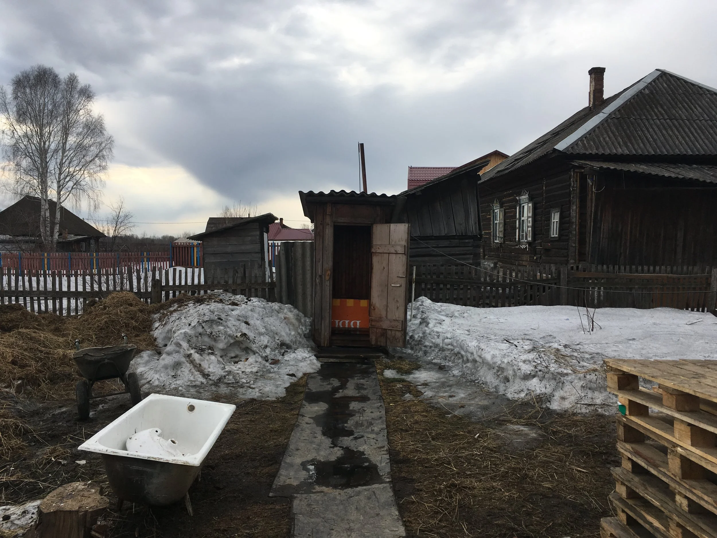 Mercy House Farm 3.JPG