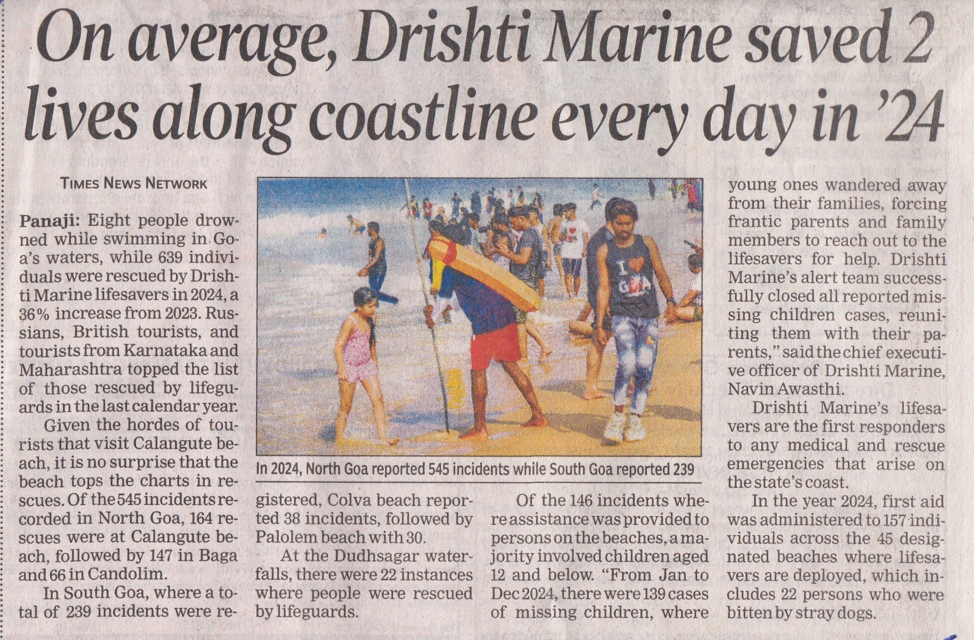 Drishti-toi3mr 3 Jan (1).jpg