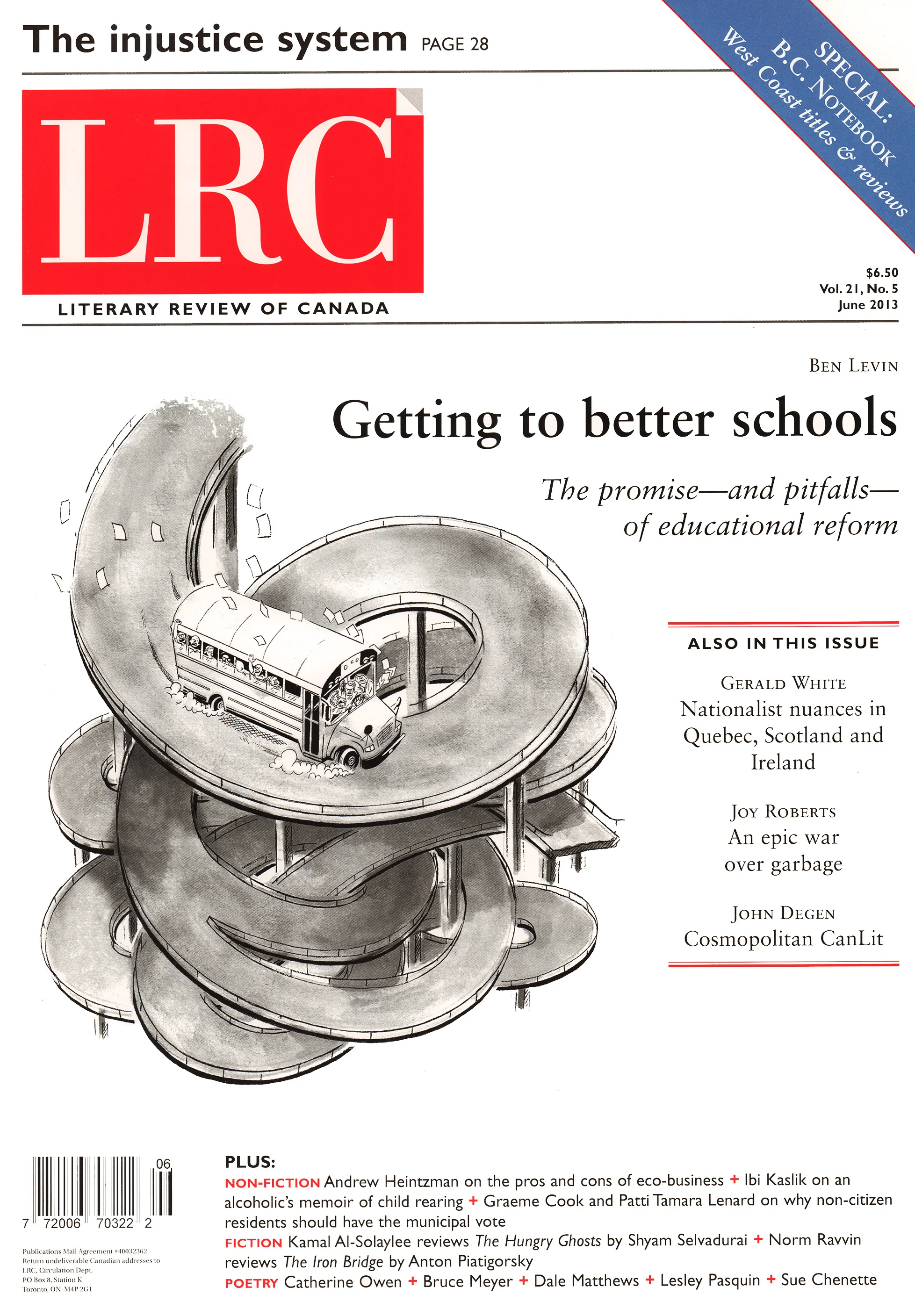 lrc 1.jpg