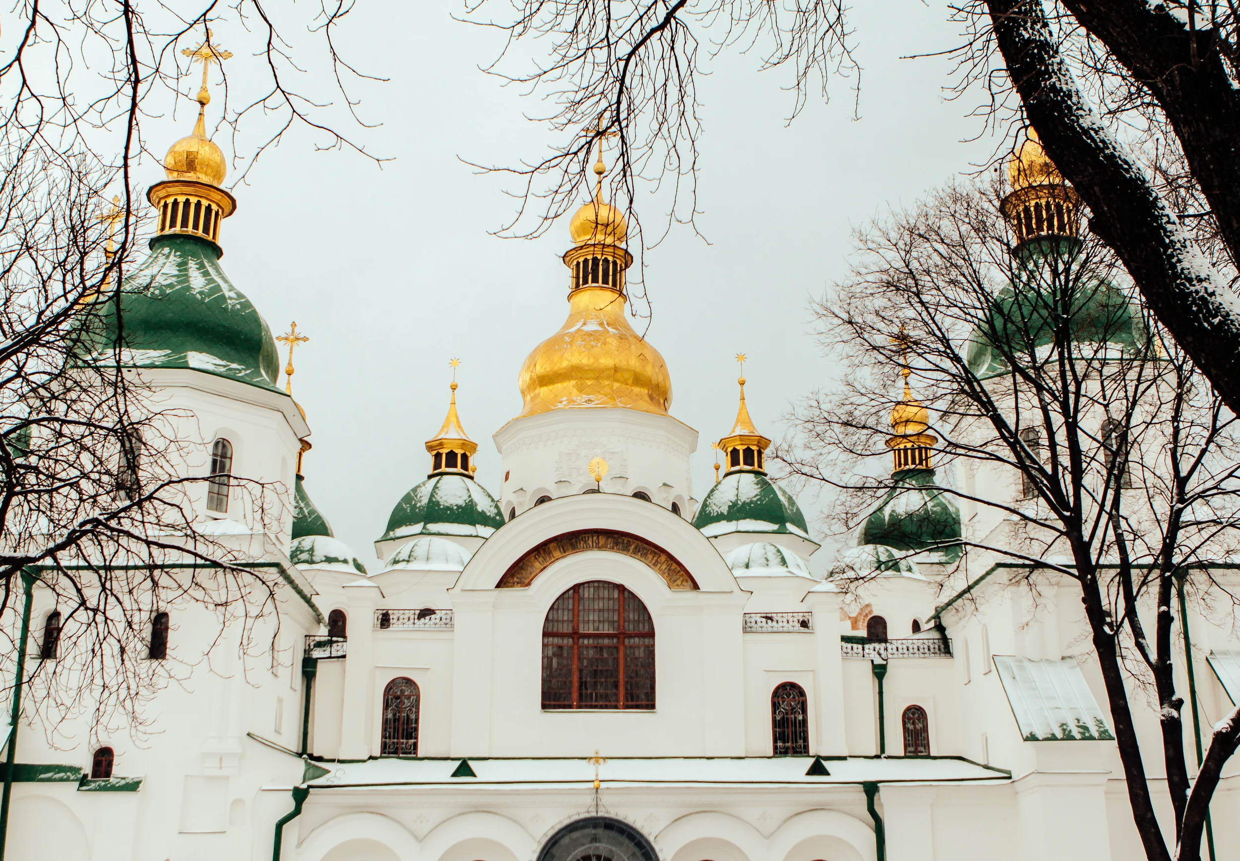 St. Sophia Cathedral, Kiev