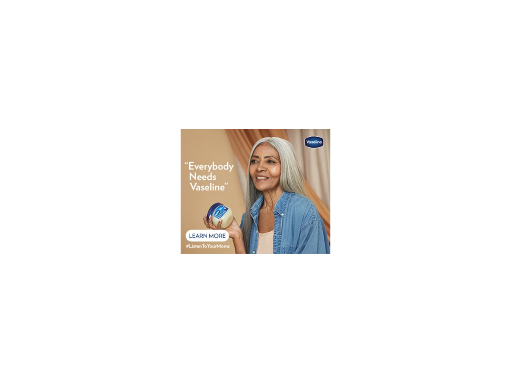 Static Banner Ad