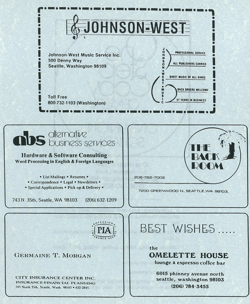 1985-03-firstadvertisersinprog.jpg
